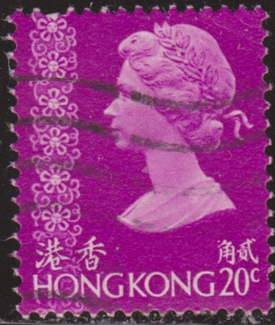China Hong Kong 1977 Scott 316 Sello º Retrato Reina Isabel II 20c Utilisé usado